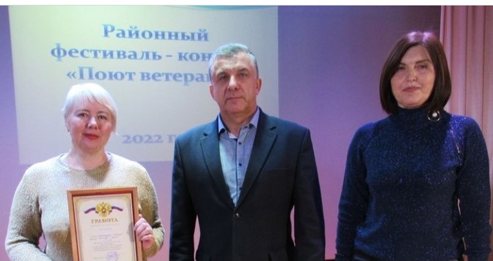 День  освобождения Воловского района